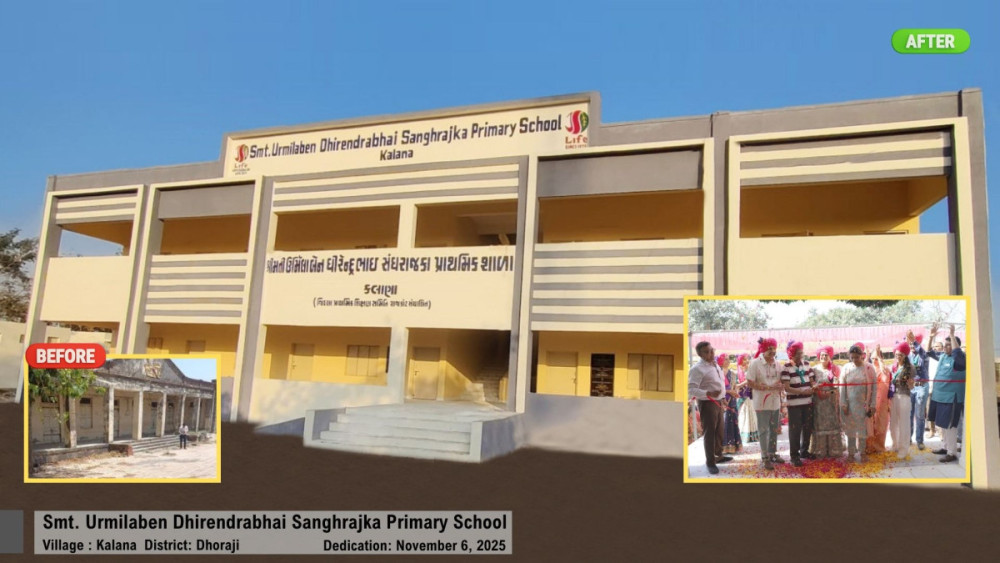 Rural Primary Education